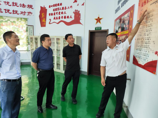 微信图片_20230519133722.png