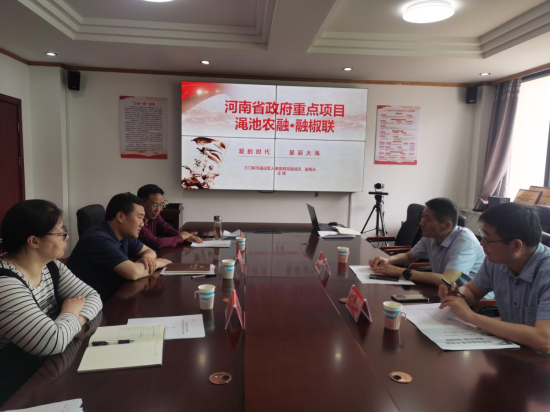 微信图片_20230519133711.png