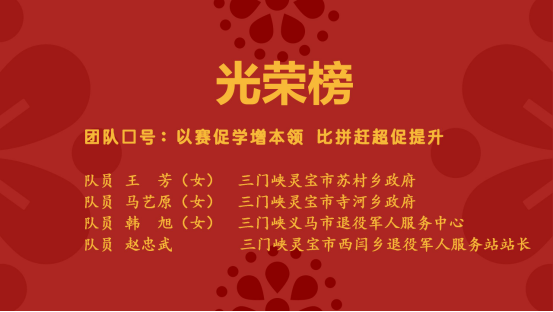 微信图片_20241023171819.png