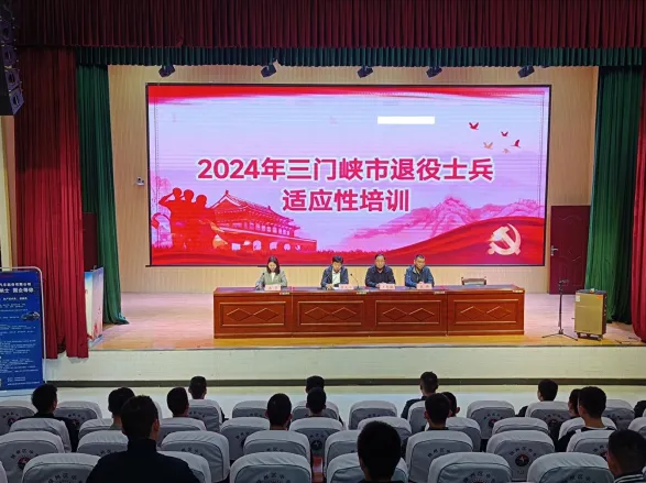 微信图片_20241023172933.png