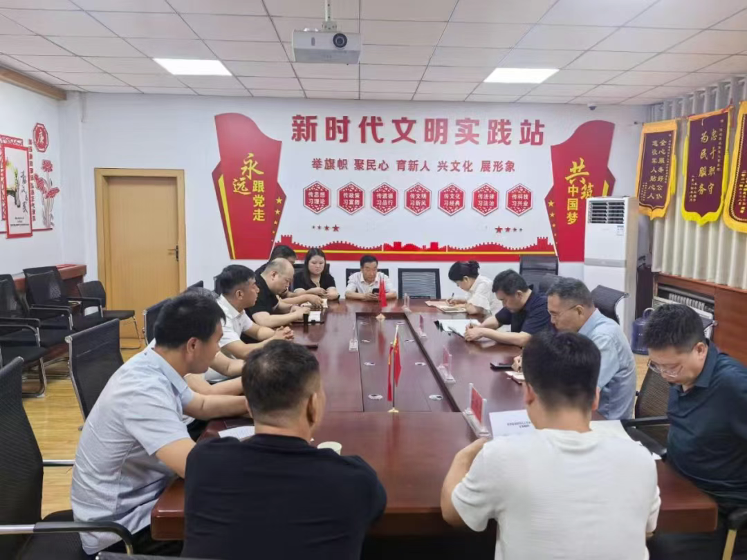 微信图片_20250619114413.png