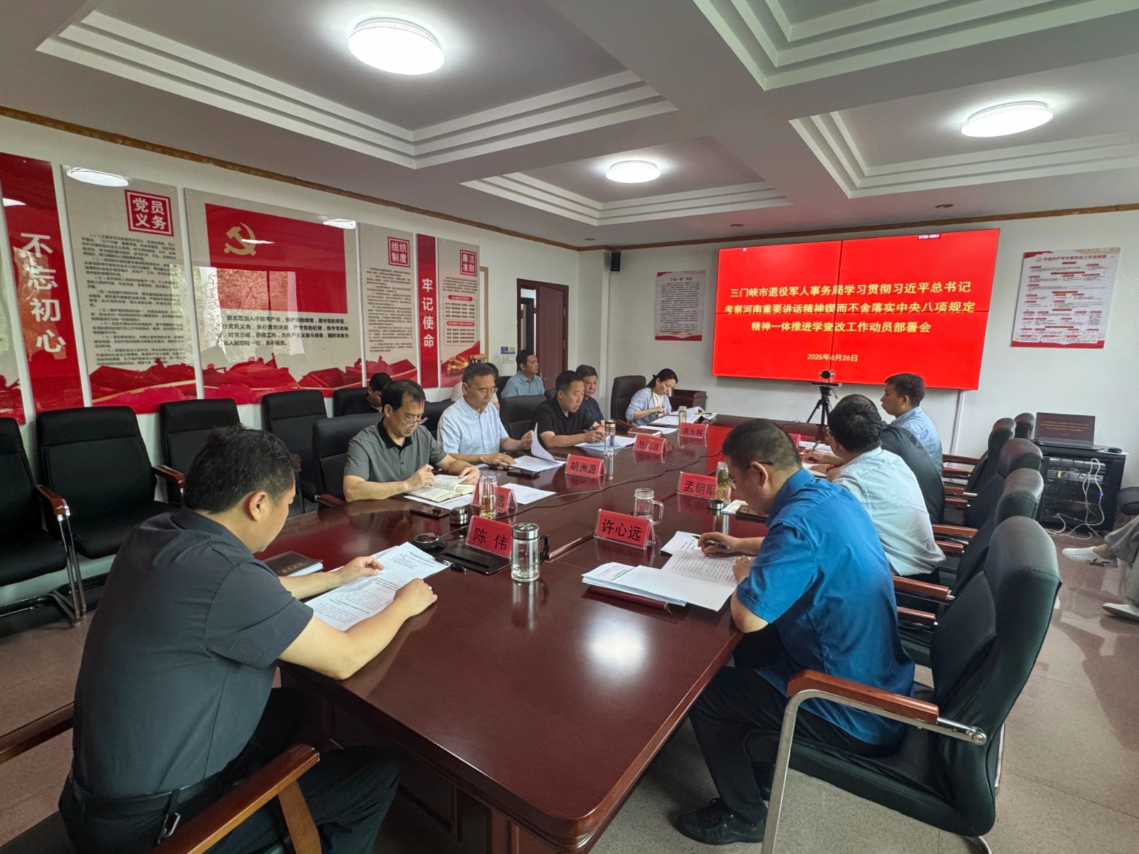 微信图片_20250630104759.jpg 微信图片_20250630104759.jpg