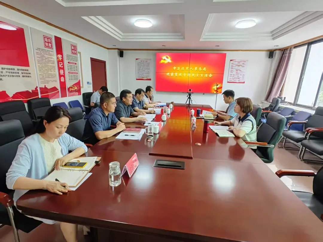 微信图片_20250703163615.png