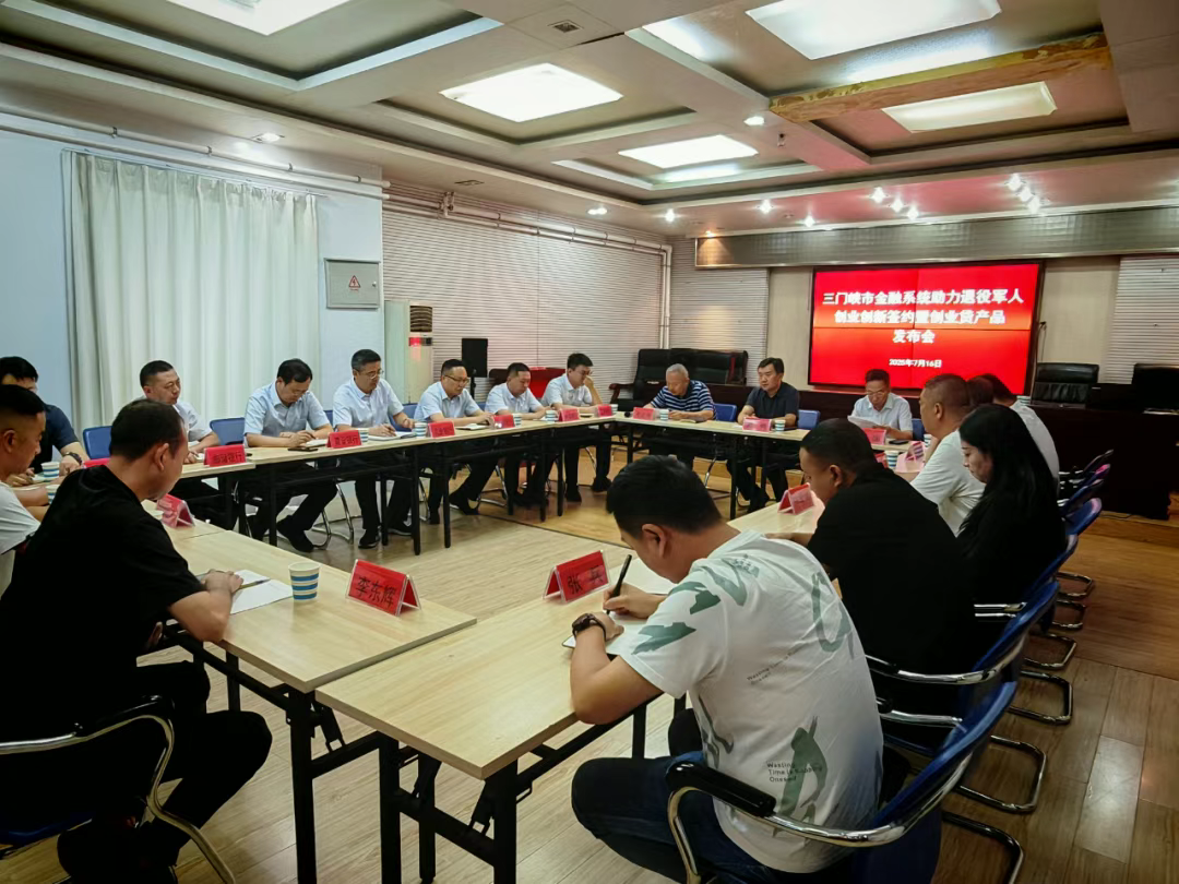 微信图片_20250912101315_27_60.png