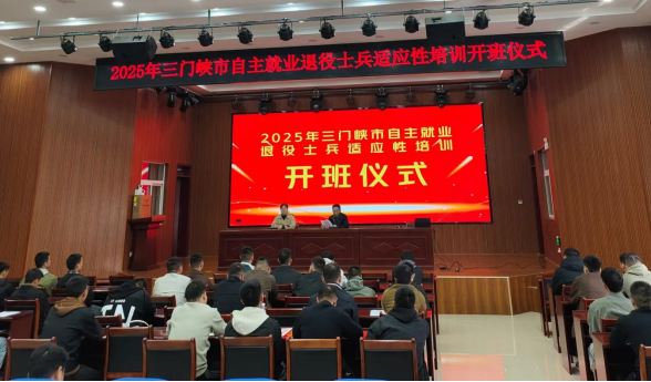 微信图片_2025-10-27_101647_990.png 微信图片_2025-10-27_101647_990.png