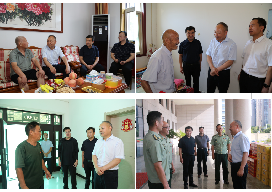 微信图片_2025-09-12_105920_109.png
