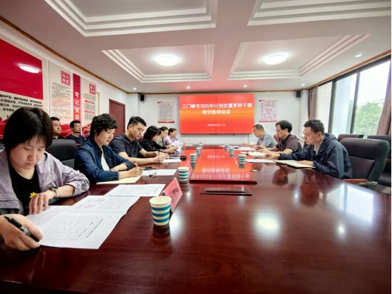 微信图片_20250929110652_22_2.png