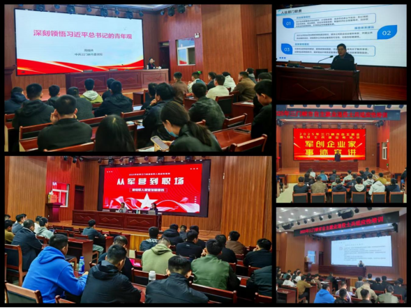 微信图片_2025-10-27_101813_450.png 微信图片_2025-10-27_101813_450.png