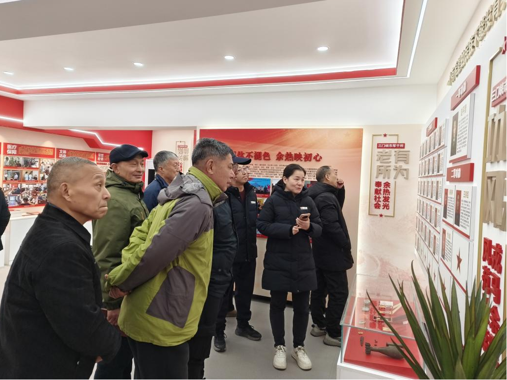 微信图片_2025-12-26_153308_048.png 微信图片_2025-12-26_153308_048.png