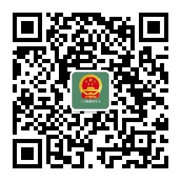 qrcode_for_gh_2faf67269b14_258.jpg