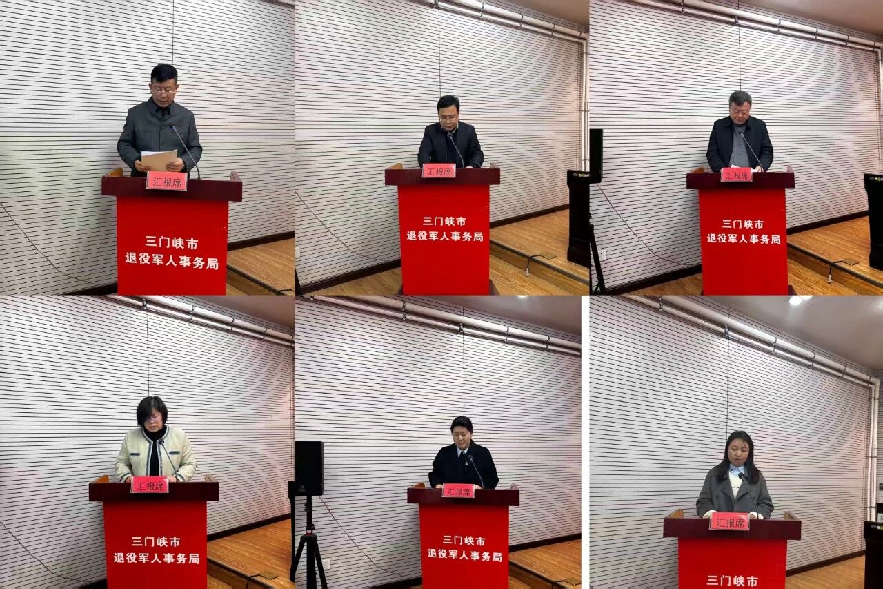 微信图片_2026-03-27_095406_853.jpg 微信图片_2026-03-27_095406_853.jpg