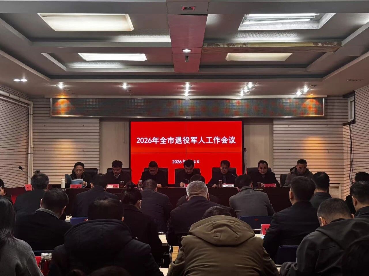 微信图片_2026-03-27_095327_817.jpg 微信图片_2026-03-27_095327_817.jpg