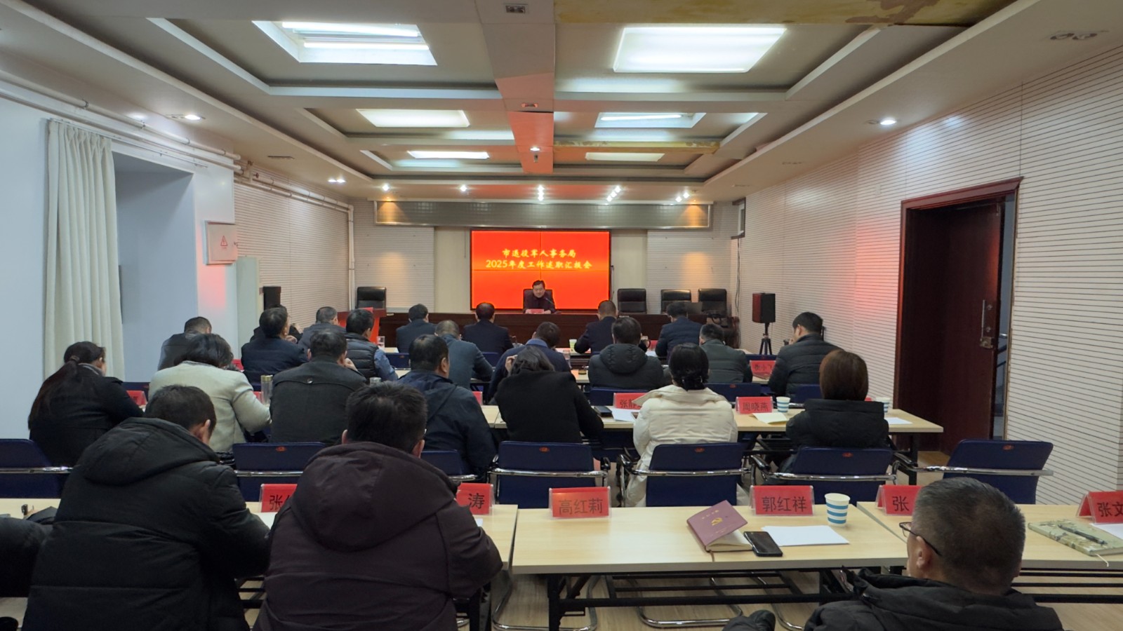 微信图片_20260203170531_322_2.jpg 微信图片_20260203170531_322_2.jpg