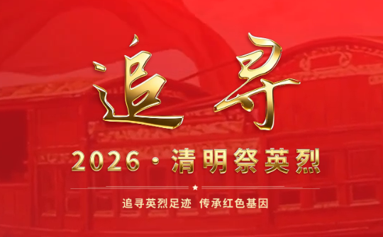 飘窗1