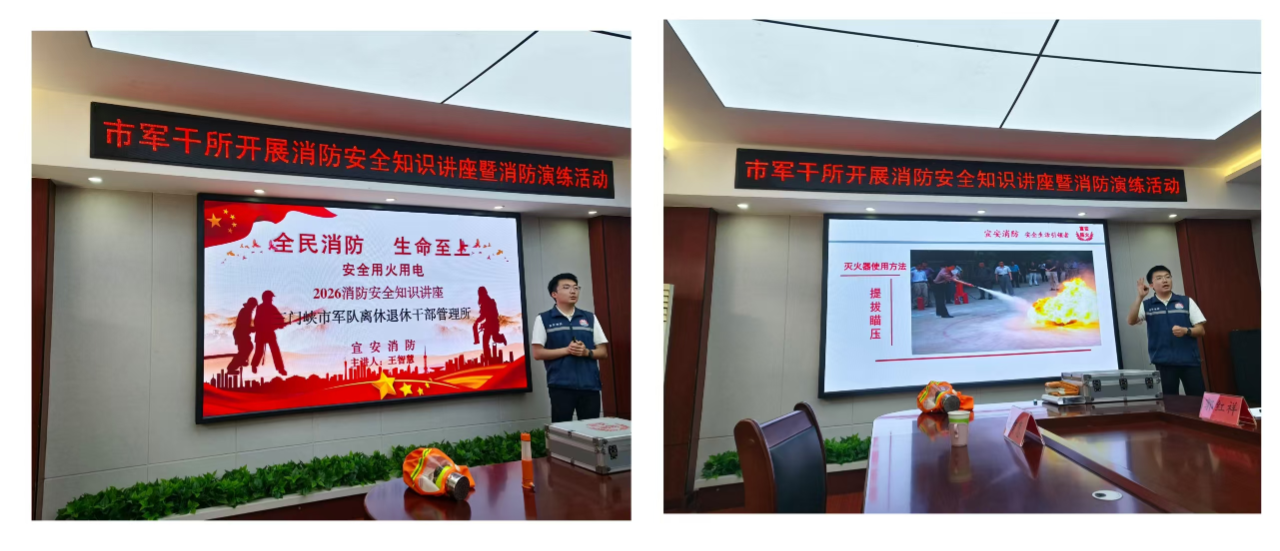 微信图片_2026-05-25_095759_809.png