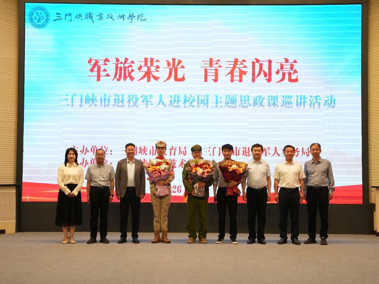 微信图片_2026-05-25_100541_911.jpg