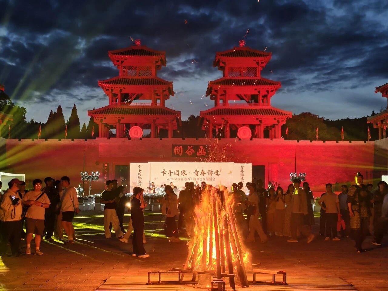 微信图片_2026-05-25_102909_313.jpg