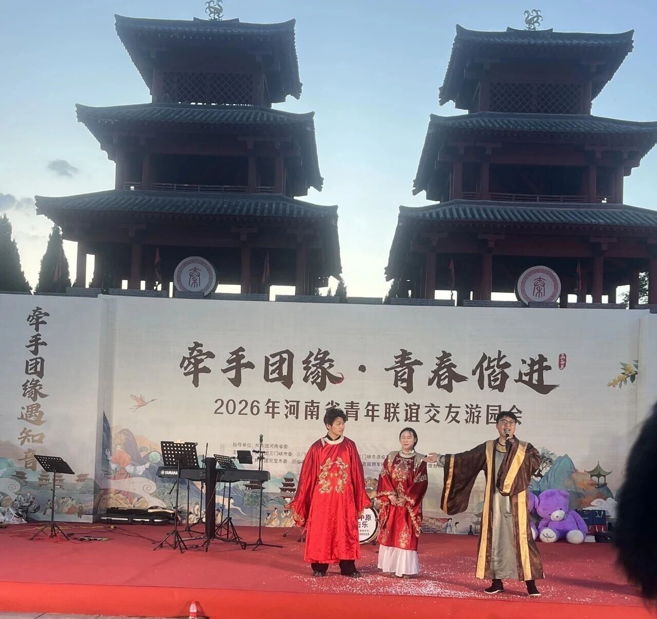 微信图片_2026-05-25_102838_017.jpg