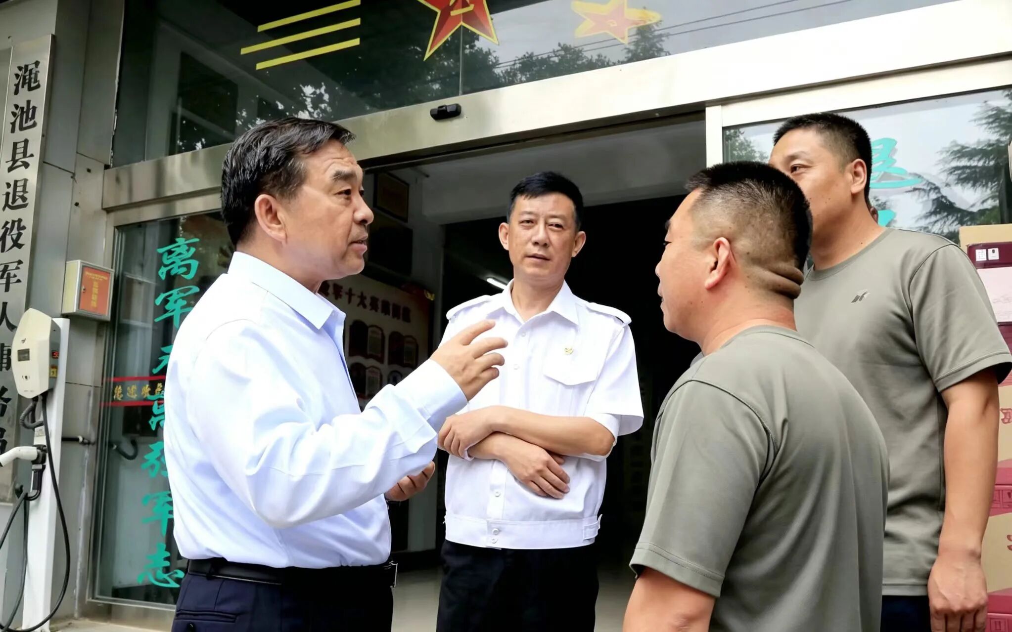 微信图片_2026-06-24_111141_373.jpg 微信图片_2026-06-24_111141_373.jpg